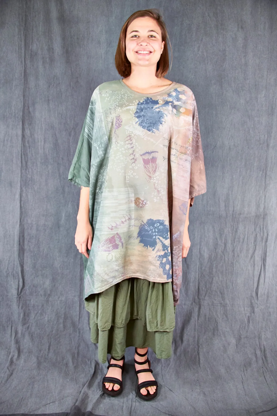 1255HD Art Tee Algae/Earth Feather Winds