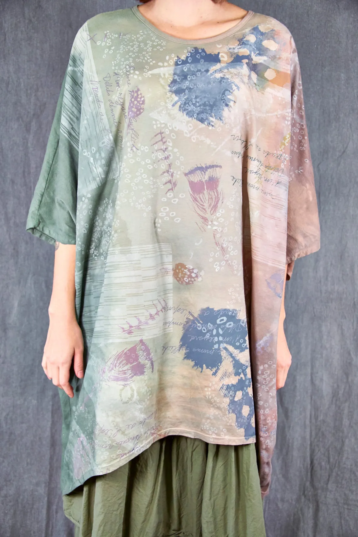 1255HD Art Tee Algae/Earth Feather Winds
