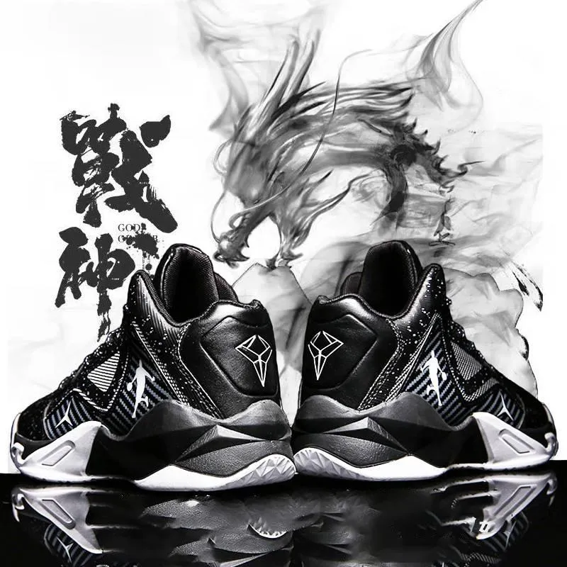 Basketball Shoes for Men Basketball Sneakers Men's High-top Outdoor Sports Breathable Athletic Shoes