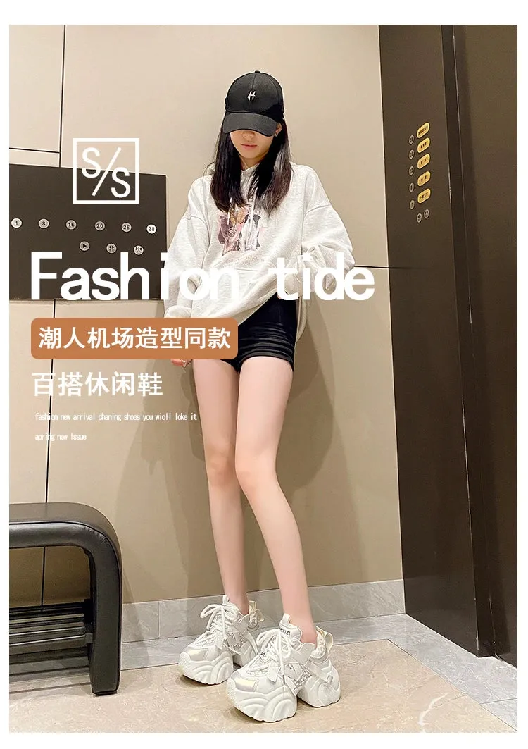 Chic Comfort 7CM Chunky Platform Sneakers for Women