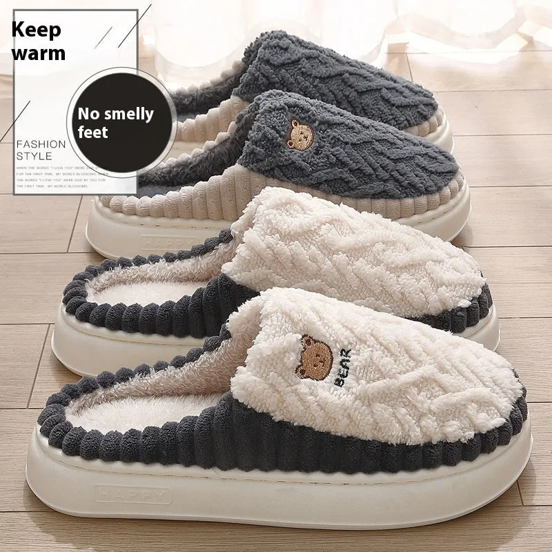 Cute Bear Plush Slippers