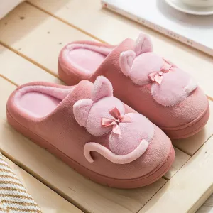 Fuzzy Plush Women's Cat Themed Slippers.