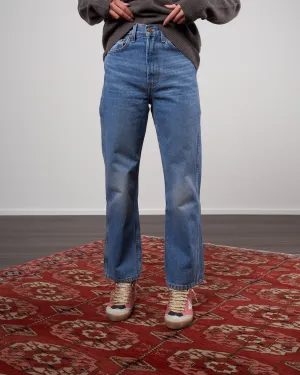 plein jean hi rise straight - reese vintage