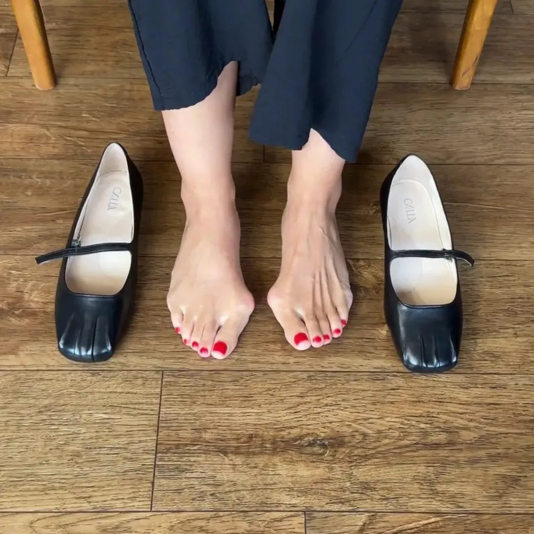 Rosemary - Black Leather